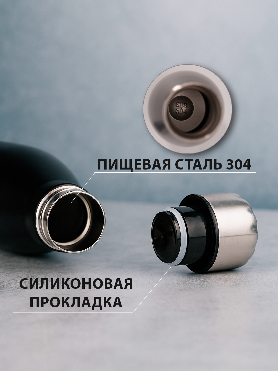 500 ml va 750 ml zanglamaydigan po‘latdan termos idish - Issiq va sovuqni 12 soat saqlaydi