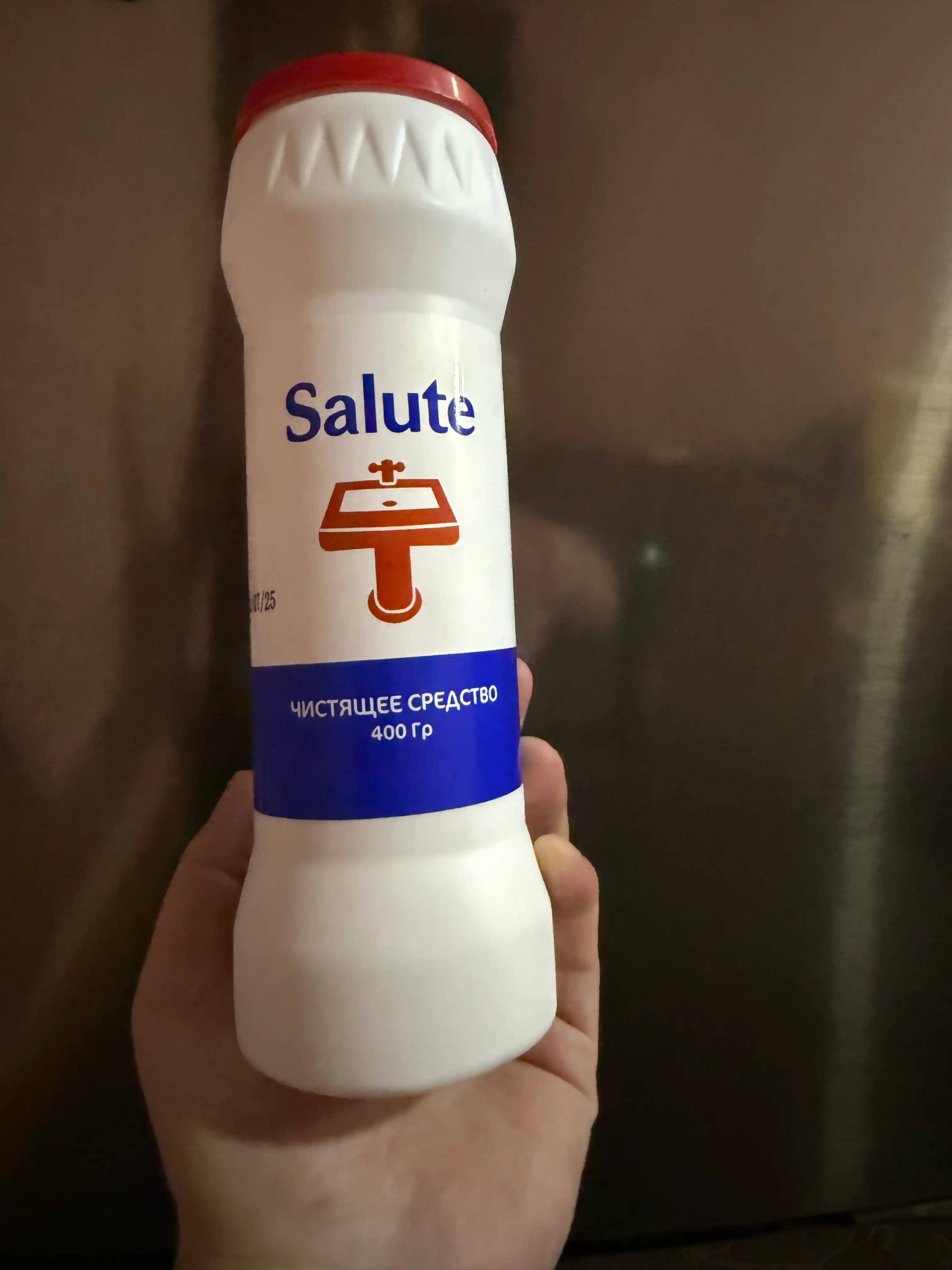 Чистящее средство Salute 400 г, чистоль, порошок