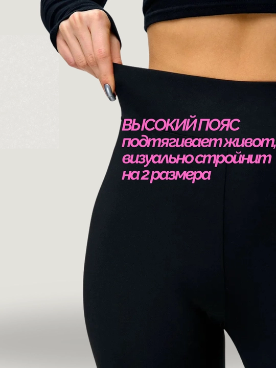 Лосины спортивные FITMUSE,  женские леггинсы Push up для фитнеса и спорта , S-3XL для женщин