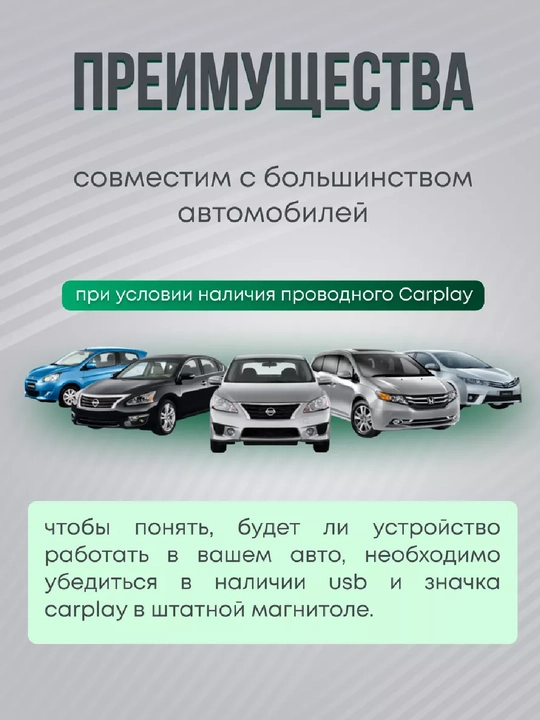CarPlay и AndroidAuto беспроводной, с Android 13 и YouTube, Autek C200 8/128Гб