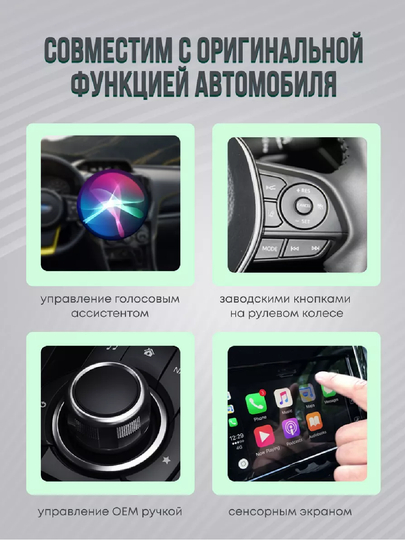 CarPlay и AndroidAuto беспроводной, с Android 13 и YouTube, Autek C200 8/128Гб