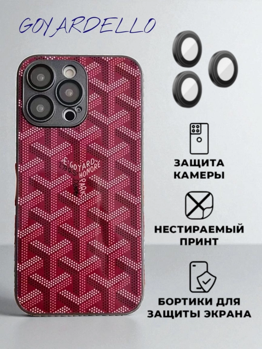 Goyard g'ilof iPhone X XR 11 12 13 14 15 16 Pro Max Plus uchun chexol oq ko'k va qora rang - 