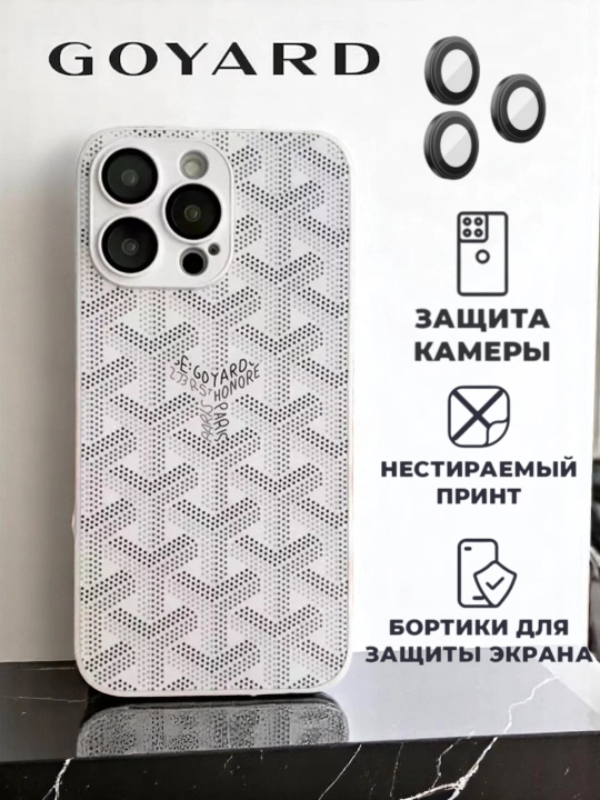 Goyard g'ilof iPhone X XR 11 12 13 14 15 16 Pro Max Plus uchun chexol oq ko'k va qora rang - 
