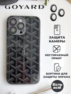 Qora