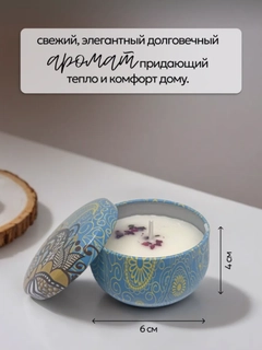 Зеленый