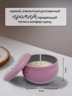 Розовый