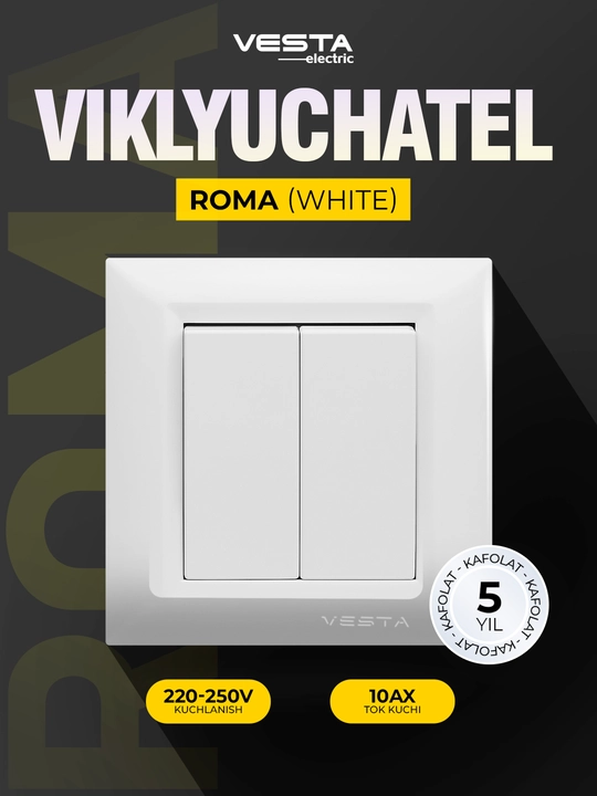 Выключатель Vesta ROMA White 2-клавишный • 10AX • 220–250V - 