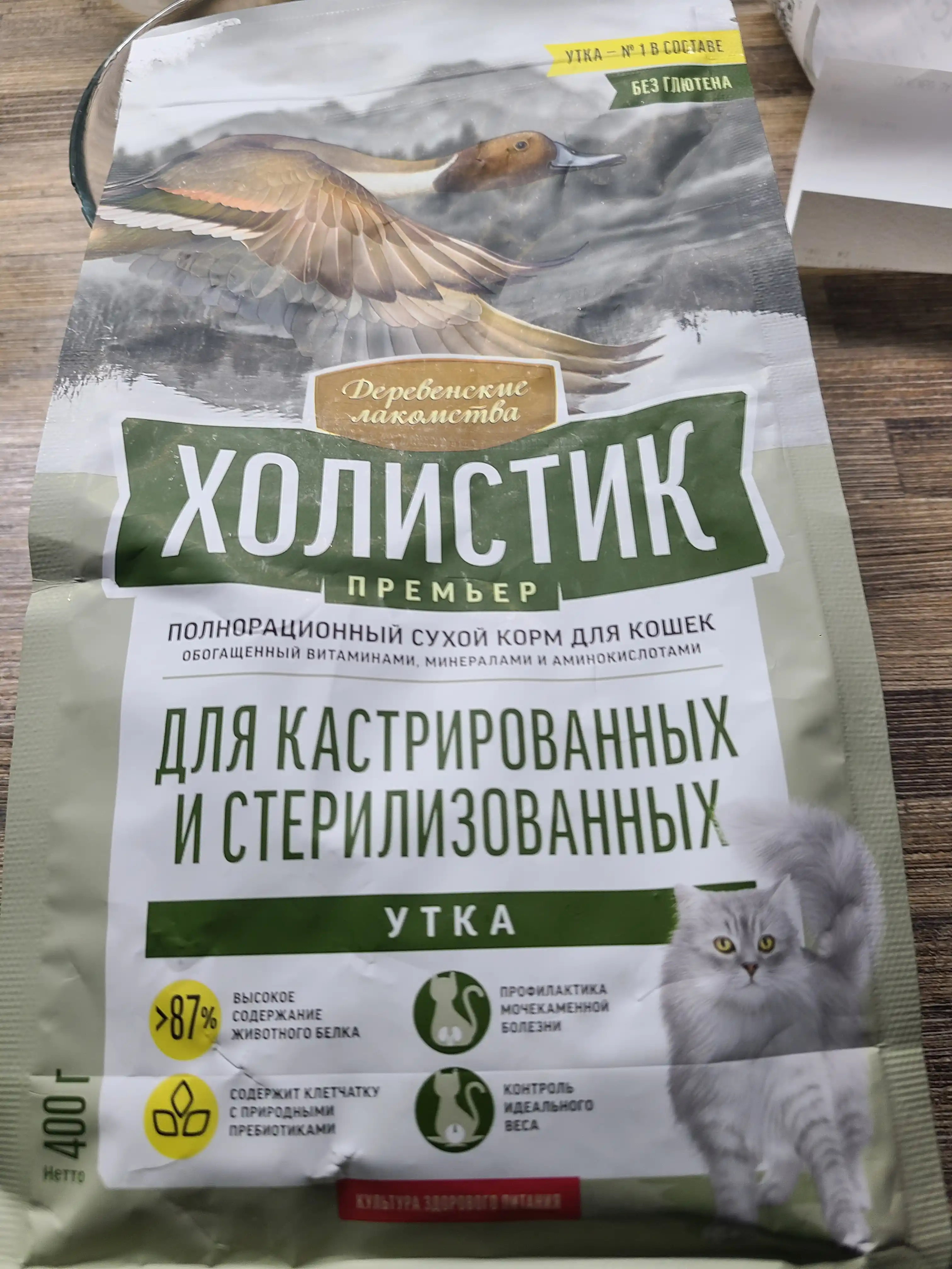 Корм для кошек Холистик Simple Pets, 400 г и 2 кг, лосось, курица