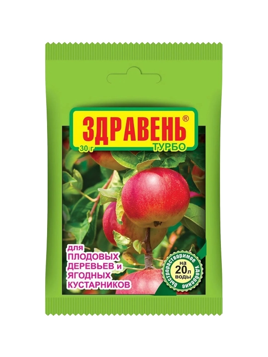 Mineral o'g'it Zdraven Turbo mevali daraxtlar, ko'chatlari uchun, paket 30 g