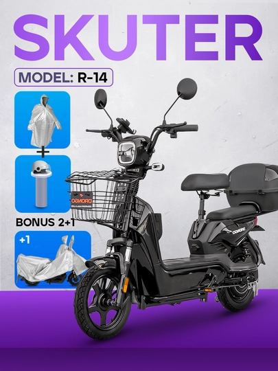 R-14 elektroskuter (bonuslar bilan) - 