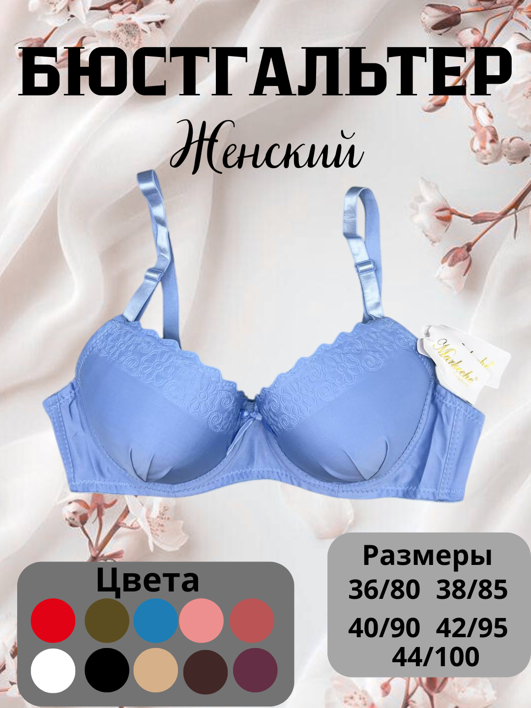 Rus etuk ayollar porno video Thong eshak porno rasmlar