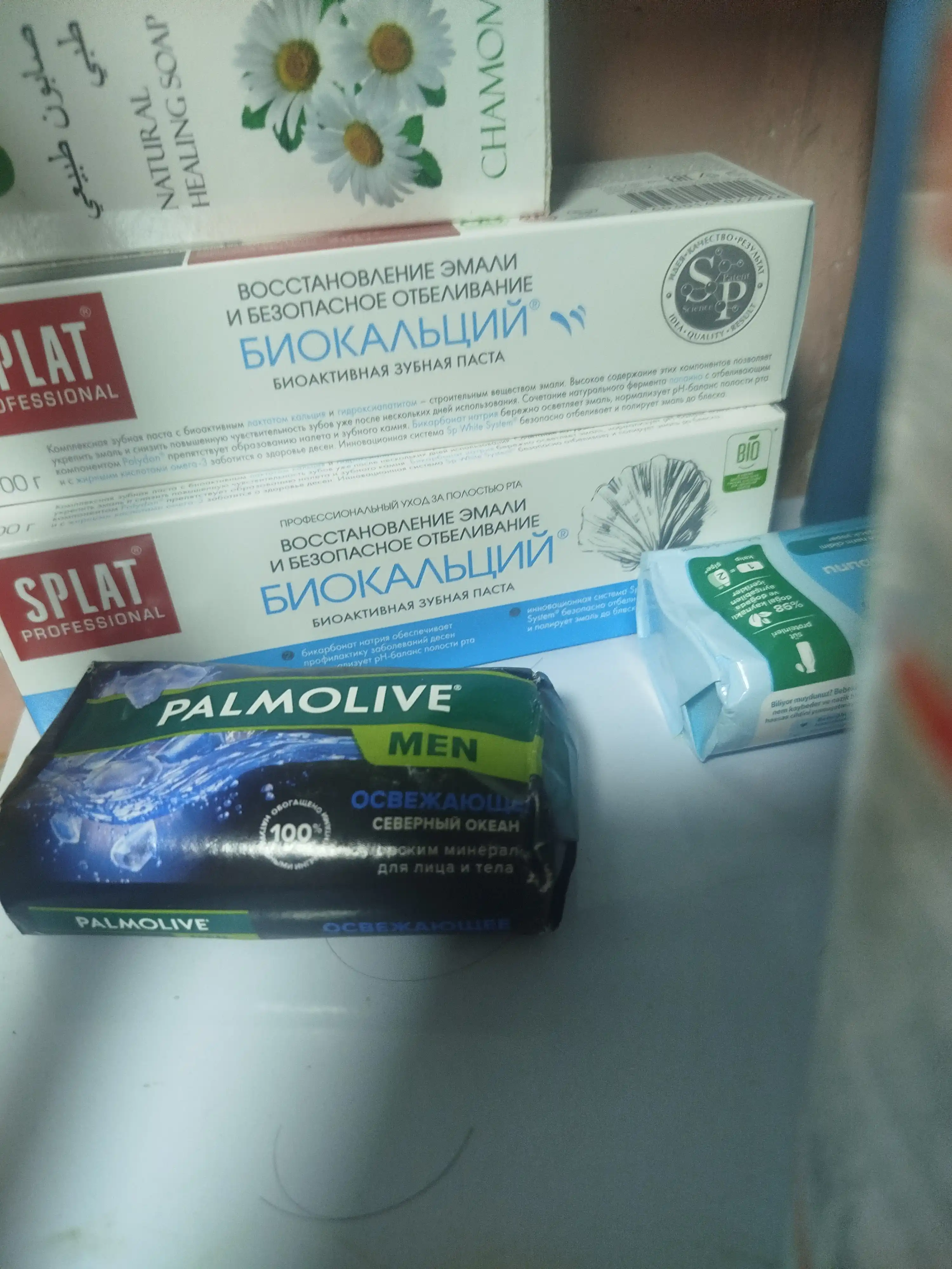 Tualet sovuni Palmolive MEN 90 gr, Dengiz minerallari bilan Shimoliy okean