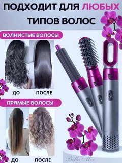 Фиолетовый