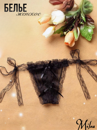 Ayollar uchun dantelli ichki (18+) - 