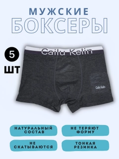 Серый