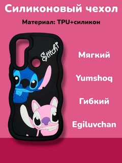 Хром