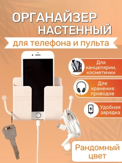 Кремовый