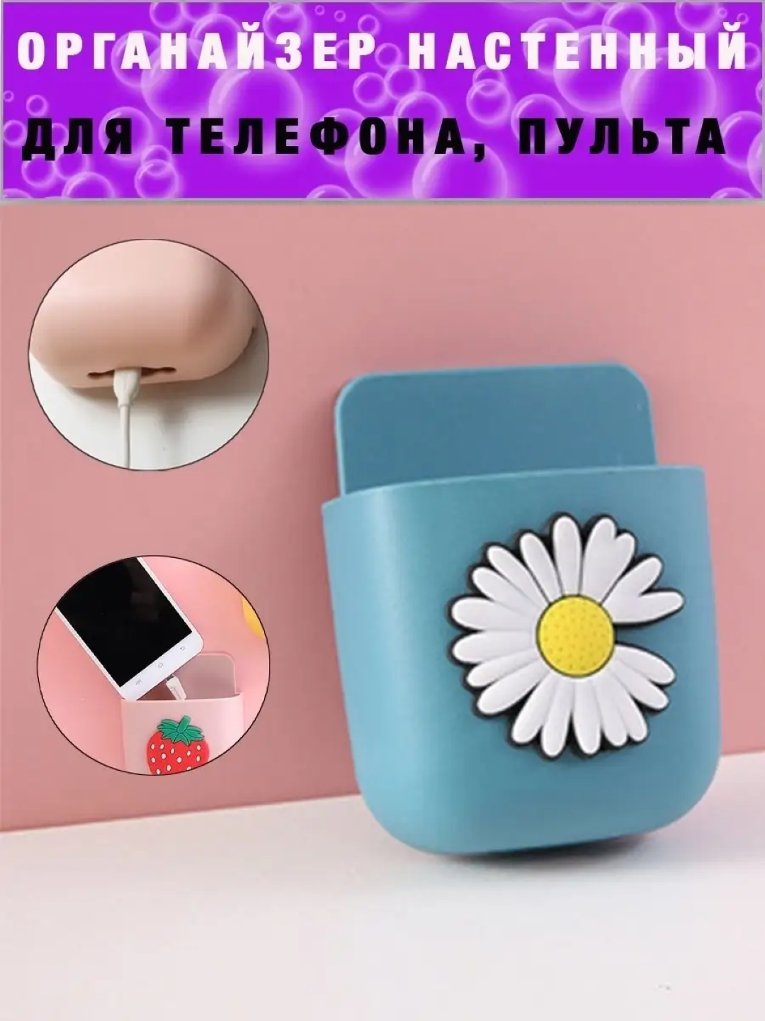 Морской