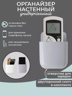 Черный