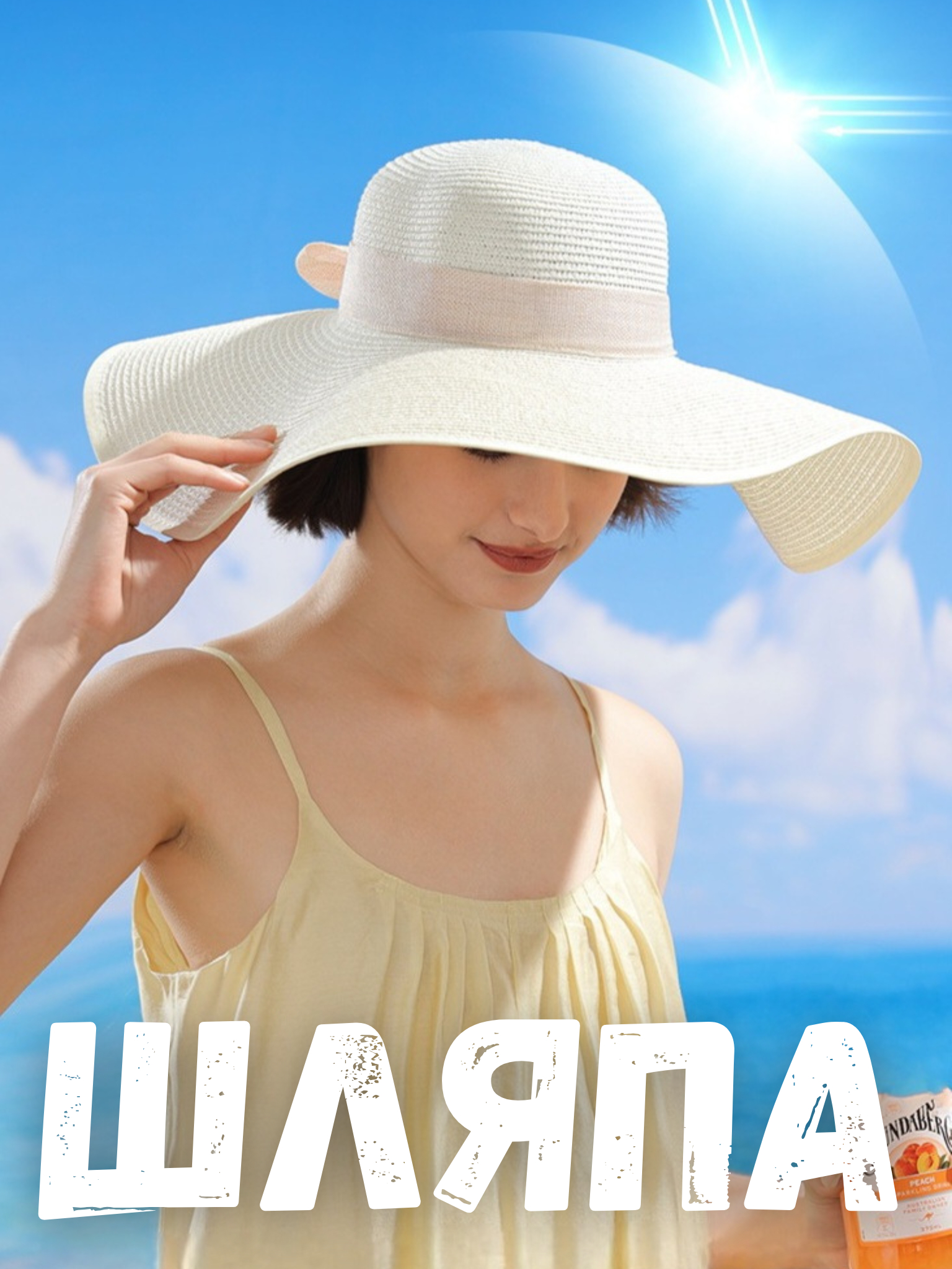 Rossiyada qishloq jinsiy aloqa Porno ona qizi kuyovi bilan