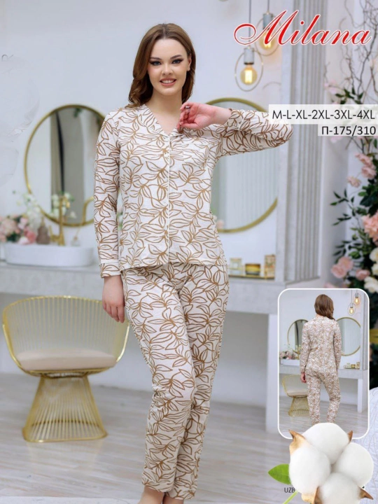 Женские пижамы Milana хлопок, с короткими и длиными рукавами - 