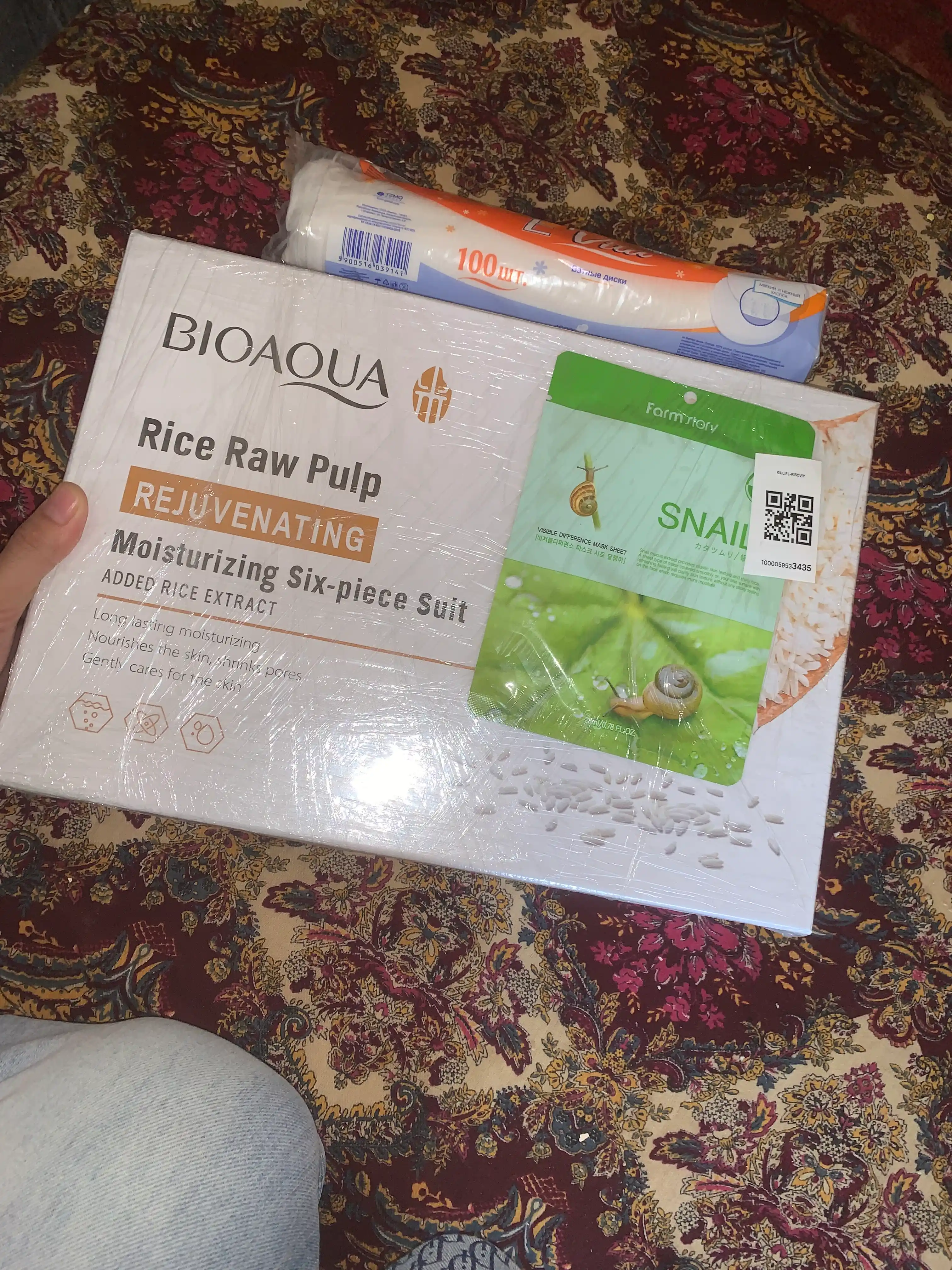 Yuz terisini oqartirish, yumshatib parvarish qilish uchun guruchli to'plam bioaqua