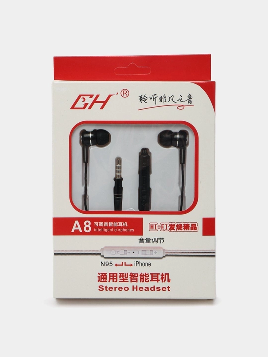 GH-8 simli quloqchin, vakuum va klassik dizayn, 3.5 mm, mikrofonli - 