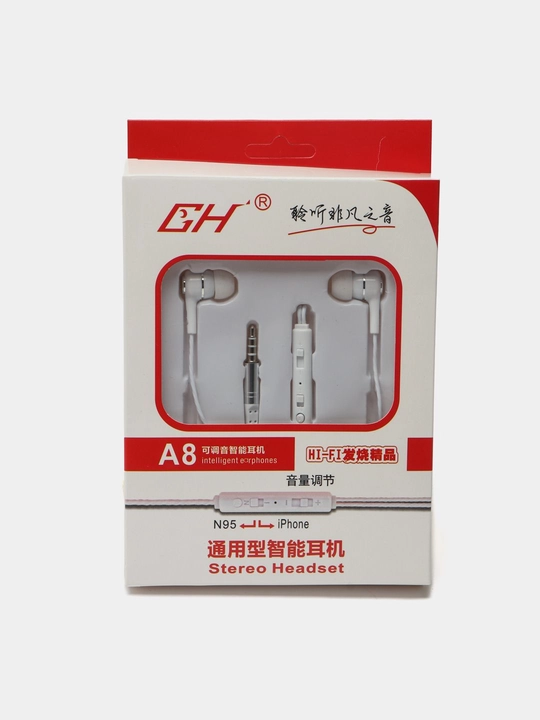 GH-8 simli quloqchin, vakuum va klassik dizayn, 3.5 mm, mikrofonli - 