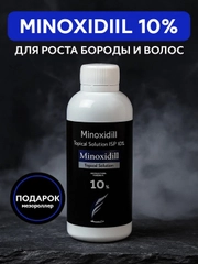 Синий