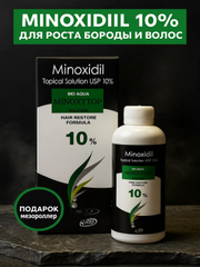 Зеленый