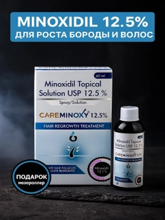 Серебряный