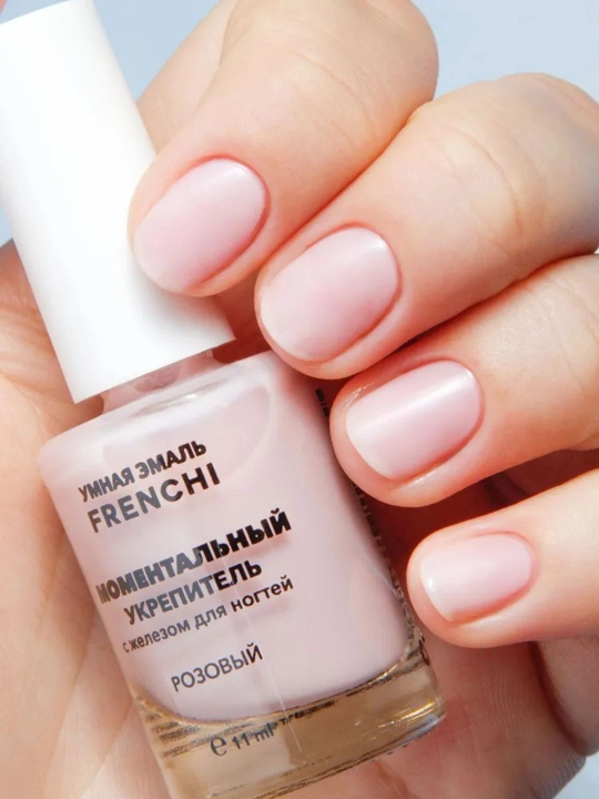 FRENCHI, tezkor mustahkamlovchi temir bilan lak, pushti, 11 ml