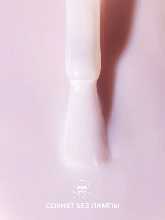 FRENCHI, tezkor mustahkamlovchi temir bilan lak, pushti, 11 ml