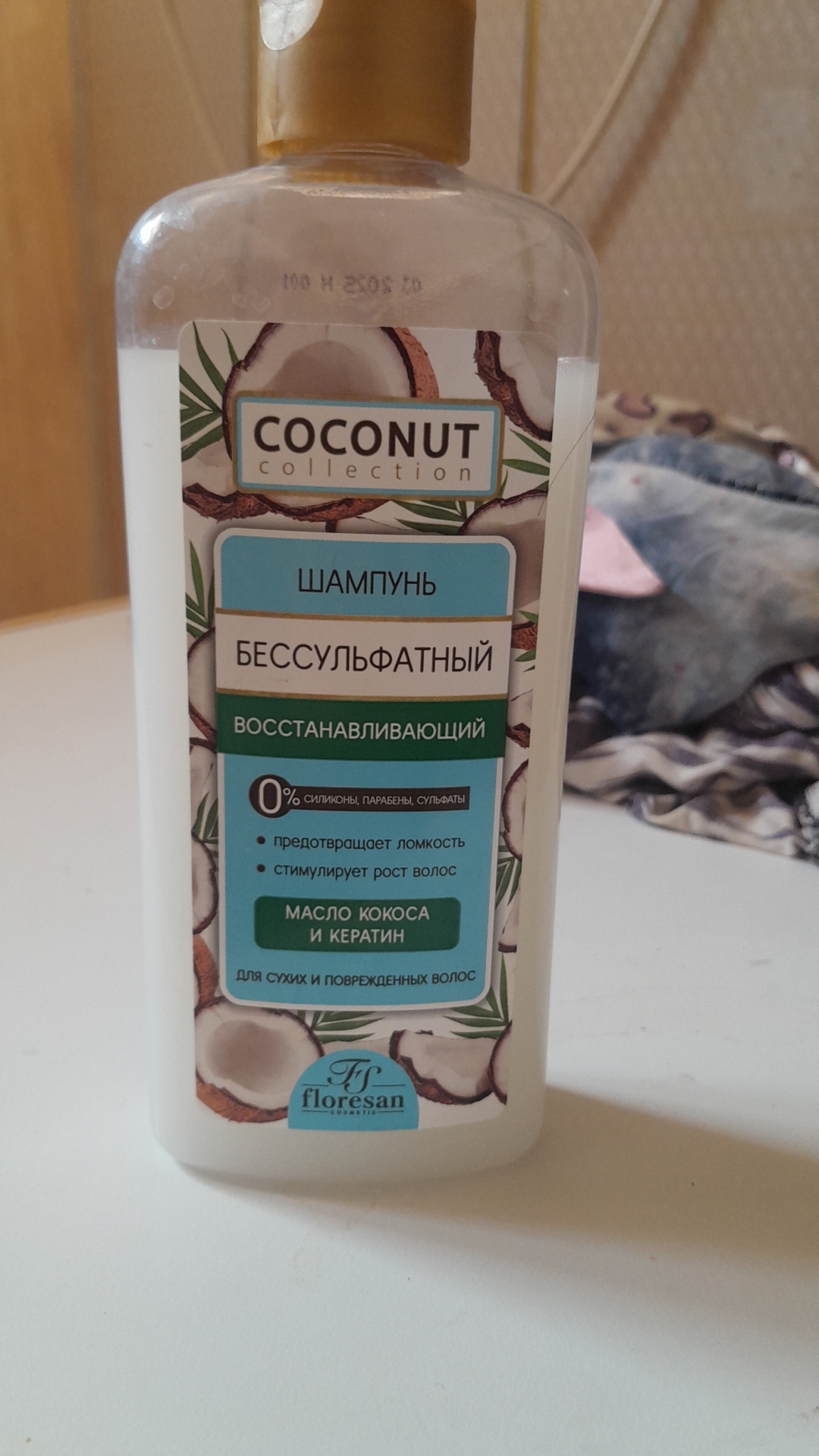 Sulfatsiz shampun Floresan, Coconut Сollection, 400 ml