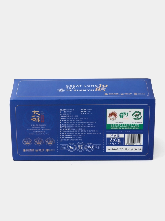 Teguanin 252 gr - Yumshoq, gulli xitoy ulun choyi