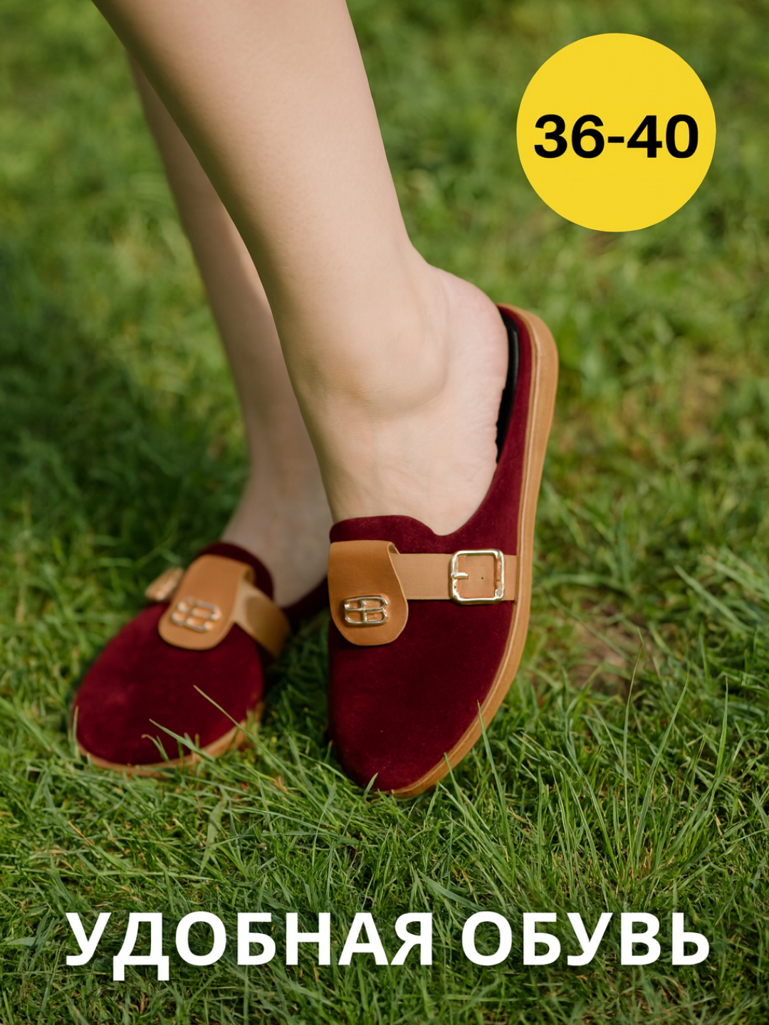 Qizning hol mushuki bor