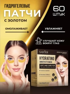 Светло-жёлтый