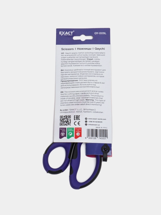 Bolalar uchun qaychi L o‘lcham Exact QY-009
