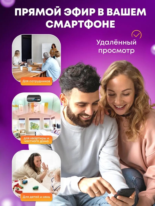 Мини-камера-будильник 4K, Беспроводная Wi-Fi, ночного видения, умные часы