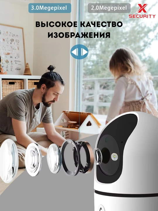 P02T3 WIFI kamera 3Mp Ikki tomonlama audio aloqa, Inson harakatini kuzatish, tungi ko'rish