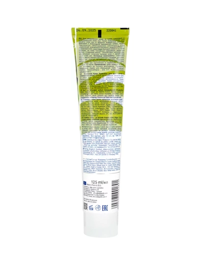 Qo‘l va tirnoqlar uchun Protective kremi, zaytun moyi bilan, 125 ml