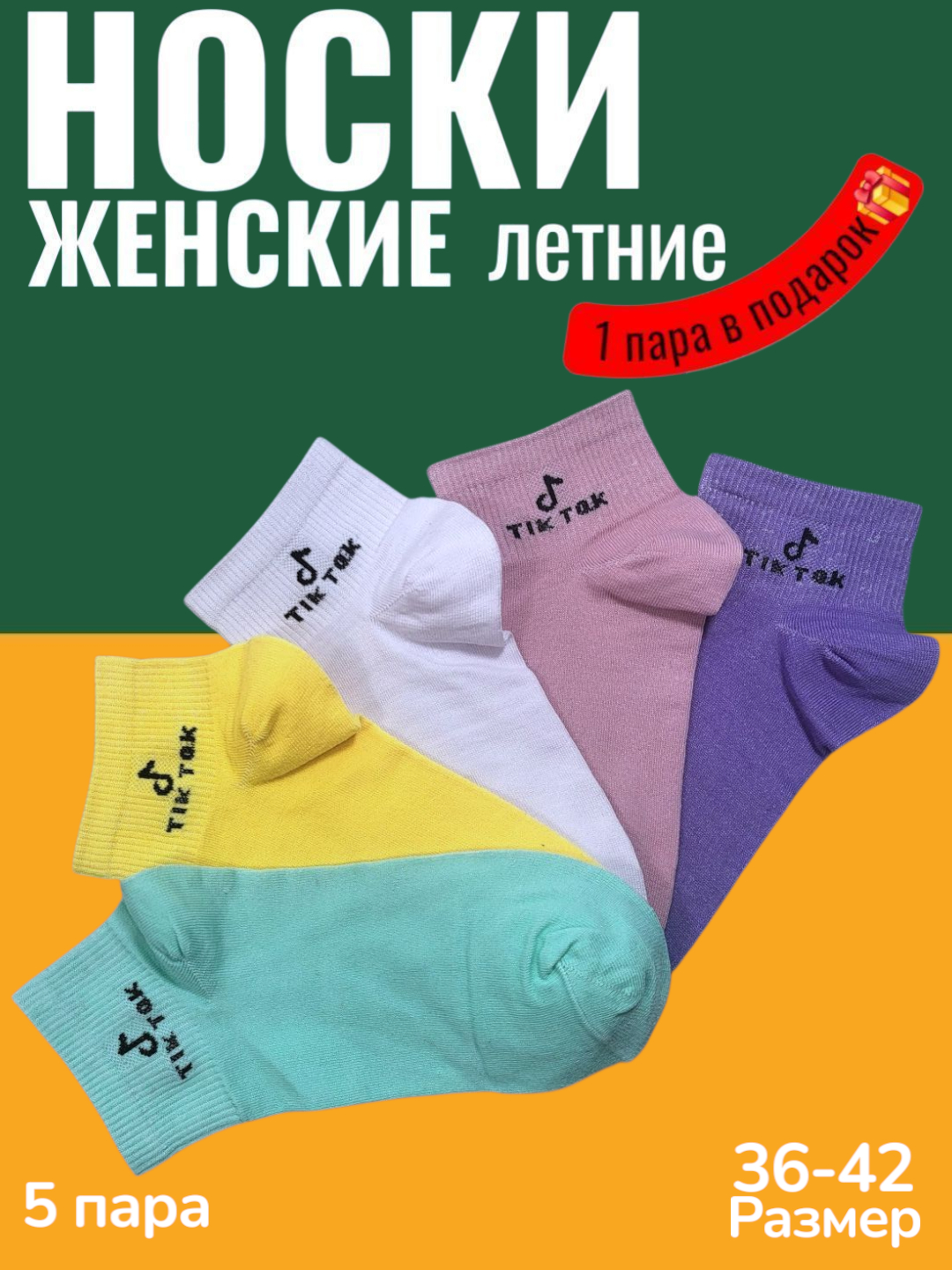 Kolomnadagi fohishalar