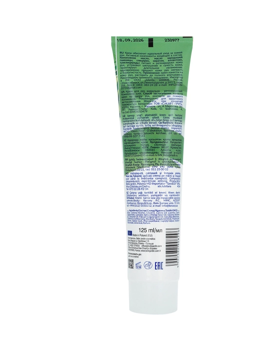 Hand Cream qo'l va tirnoq kremi, 125 ml, REGENERATIVE kanop yog'i