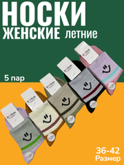 Oq