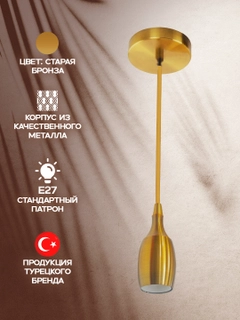 Bronza