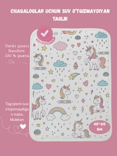 Кораллово-розовый