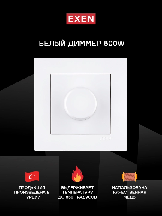 Oq rangli dimmer – 800W - 