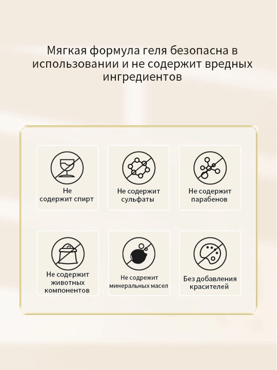 LYDIMOON Отбеливающий гель для душа с козьим молоком, 800 мл
