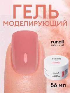 Марсала