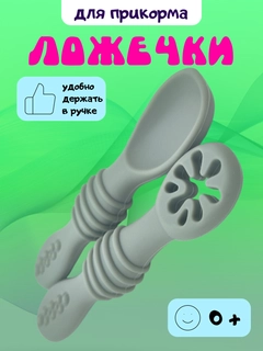 Угольный